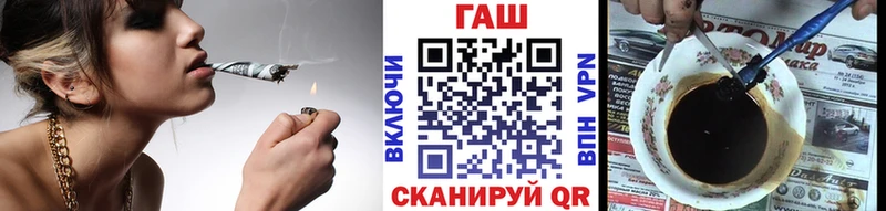где можно купить наркотик  Урай  ГАШИШ убойный 