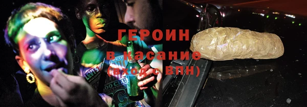 прущие грибы Алексеевка