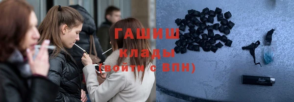 прущие грибы Алексеевка