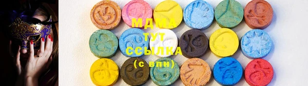 прущие грибы Алексеевка