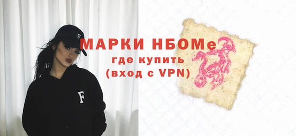 скорость Алексин