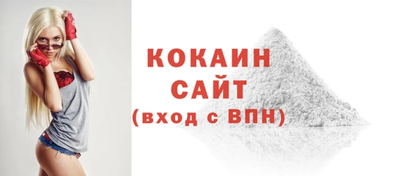 скорость Алексин