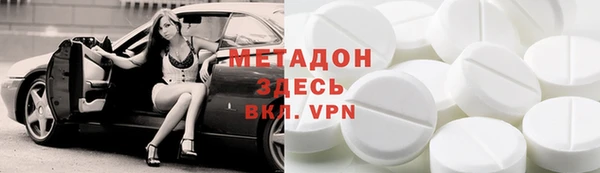 скорость Алексин