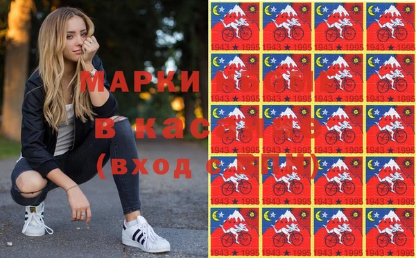 скорость Алексин