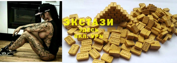 прущие грибы Алексеевка
