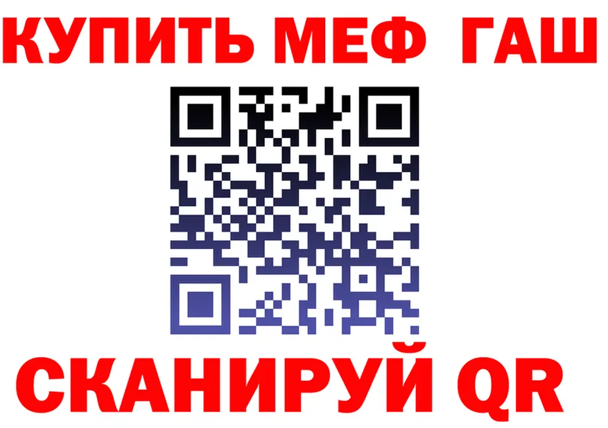 Canna-Cookies марихуана tor площадка МЕГА Урай