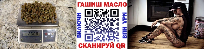 ТГК вейп  наркотики  Урай 